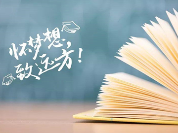 如何引导孩子学会感恩