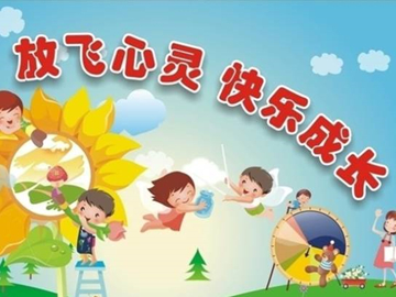 高中生怎样调节抑郁